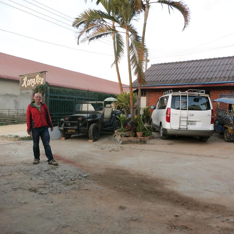 Kongkeo Guesthouse Muang Phônsavan Exterior foto