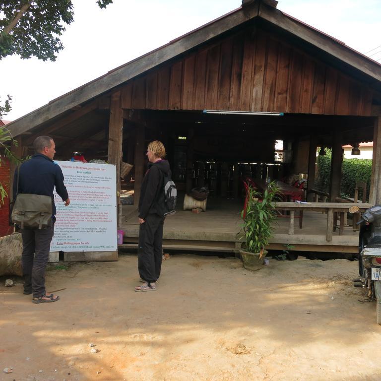 Kongkeo Guesthouse Muang Phônsavan Exterior foto